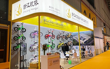 Hangyi ha partecipato alla mostra in bicicletta internazionale di Shanghai
